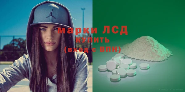 MDMA Premium VHQ Богородск