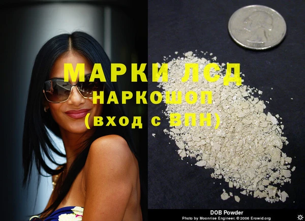 MDMA Premium VHQ Богородск